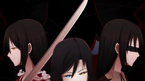 Lachesis or Atropos