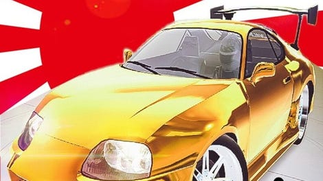JDM Racing 2