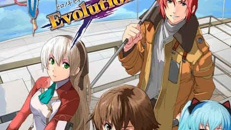 The Legend of Heroes: Zero no Kiseki Evolution