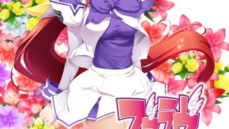 Muv-Luv Photonflowers*