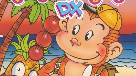 Spanky's Quest DX