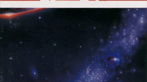 Space Warp