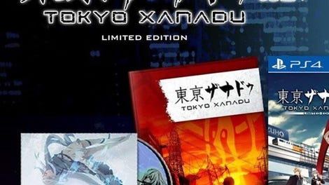 Tokyo Xanadu eX+: Limited Edition