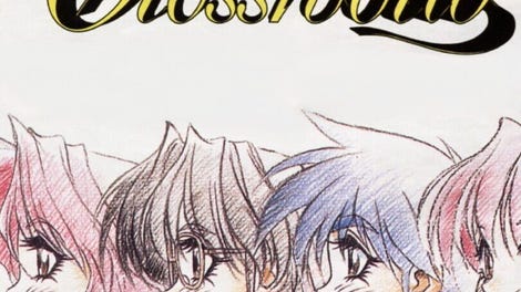 Sotsugyou Crossworld