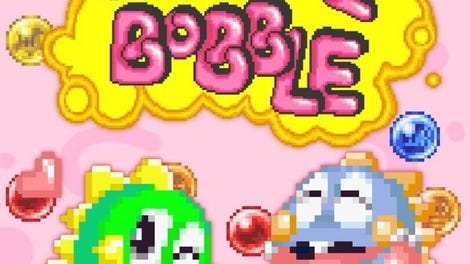 ACA Neo Geo: Puzzle Bobble