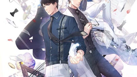 Mr Love: Queen's Choice