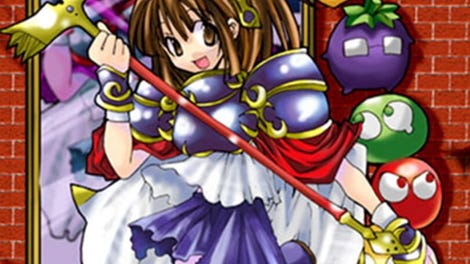 Madou Monogatari: Hachamecha Kimatsushiken