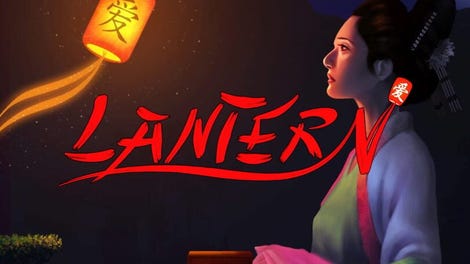 Lantern