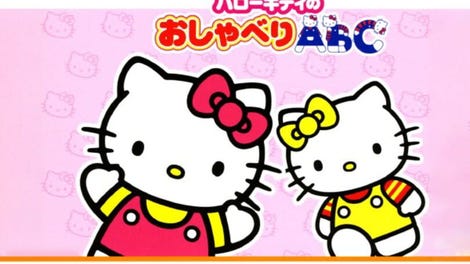 Kids Station: Hello Kitty no Oshaberi ABC