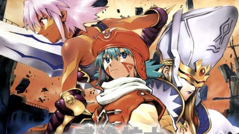 .Hack//Mutation