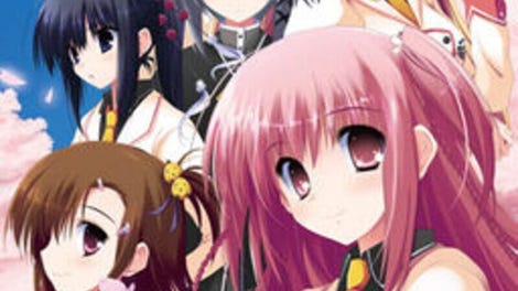 Sakura no Sora to, Kimi no Koto: Sweet Petals For My Dear