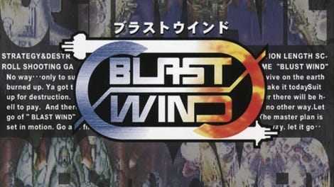 Blast Wind