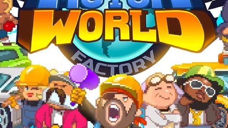 Motor World: Car Factory