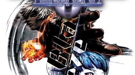 ACA Neo Geo: The King of Fighters 2000