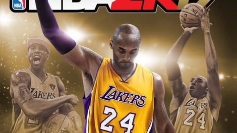 NBA 2K17: Legend Edition Gold