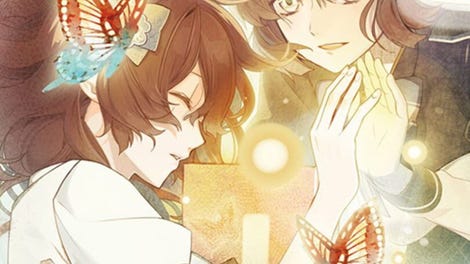 Nil Admirari no Tenbin: Kuroyuri Enyoutan