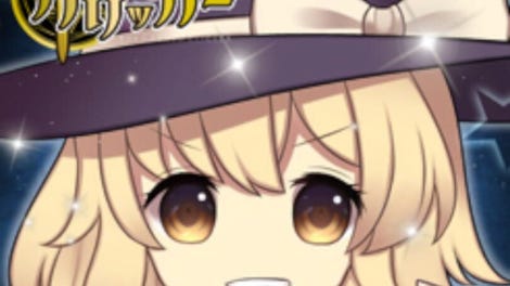 Touhou Gensou Clicker