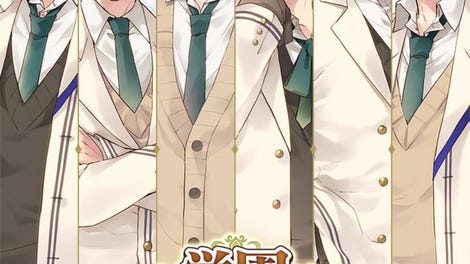 Gakuen Club
