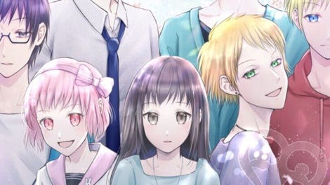 Dormitory Love