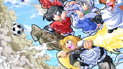 Touhou Soccer Moushuuden