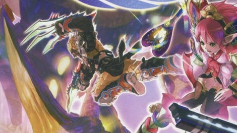 Phantasy Star Portable 2