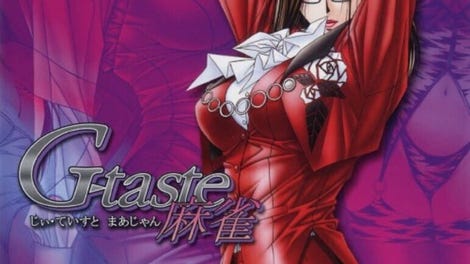 Mahjong G-taste