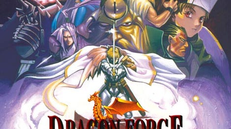 Dragon Force