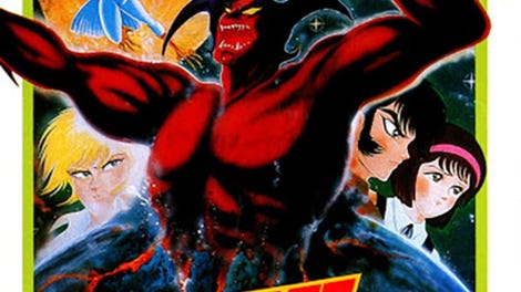 Devilman