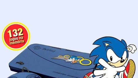 Master System Evolution