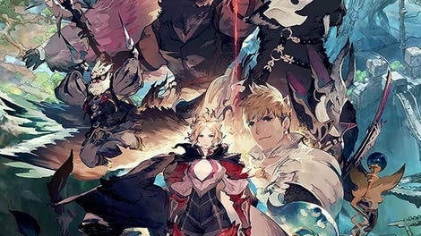 Astria Ascending