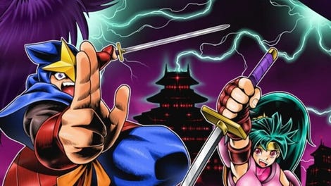 Shadow of the Ninja Reborn