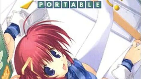 Comic Party Portable