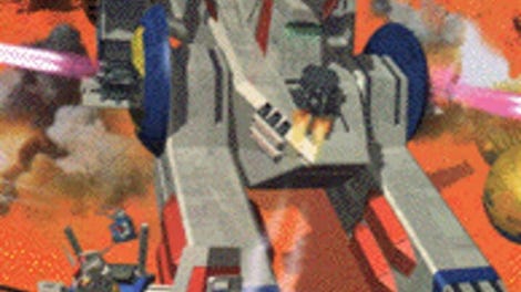 Mobile Suit Gundam: White Base - The 13th Independent Force