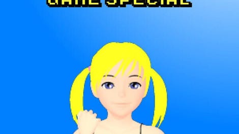 32 in 1 Game Special