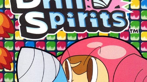 Mr. Driller: Drill Spirits