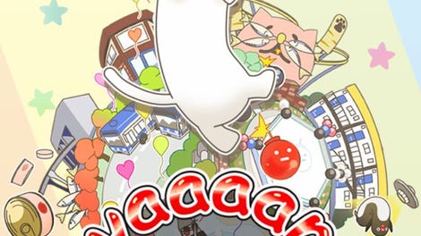 Nyaaaanvy