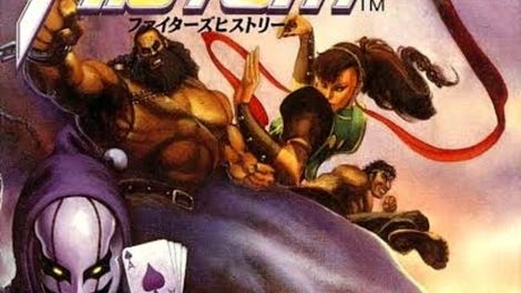 Fighter's History