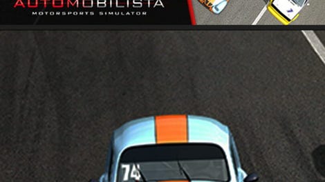 Automobilista: Brazilian Touring Car Classics