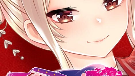 Shades of Sakura