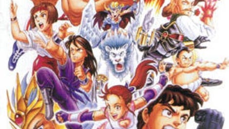 SD Hiryuu no Ken