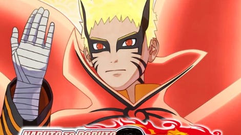 Naruto to Boruto: Shinobi Striker - Master Character Training Pack: Naruto Uzumaki (Baryon Mode)