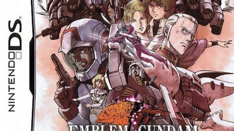 Emblem of Gundam