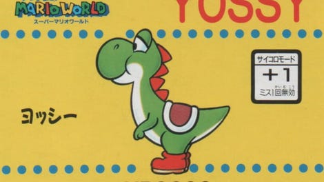 Barcode Battler II: Super Mario World - Yossy