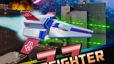 Starfighter 77