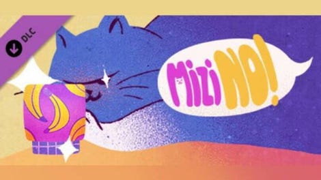 Mizi No!: Everyday Objects