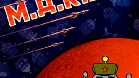 M.A.R.S.S