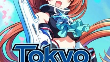 Tokyo Clanpool