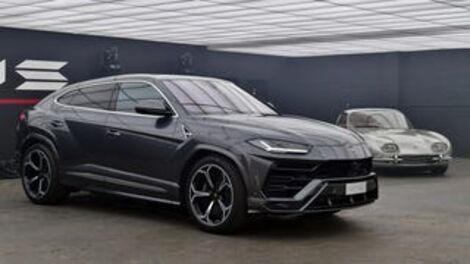 Yet Another Terrible Man Arrested for Using COVID-19 Relief Funds to Buy a Lamborghini