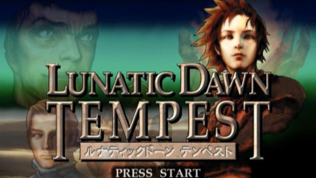 Lunatic Dawn Tempest | TheVideoGameDatabase Wiki | Fandom