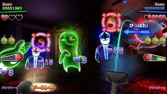 Luigi's Mansion Arcade - Kotaku